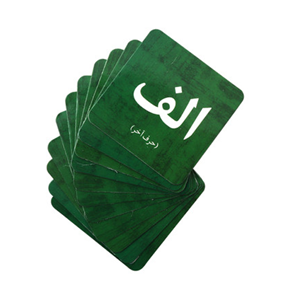بازی فکری دورهمی مدل اسم فامیل بازی_اسباب بازی
